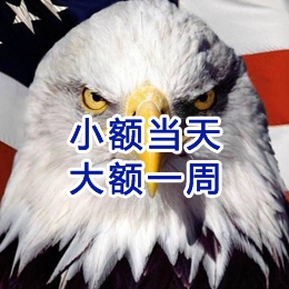 翠峦要账公司